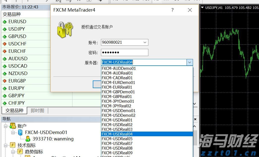 美债“鸽派关注”：温和通胀推动SOFR期权押注9月降息概率上升至90%