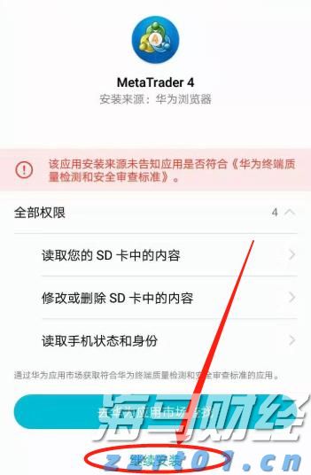 甘肃：为经济社会高质量发展营造更好市场环境