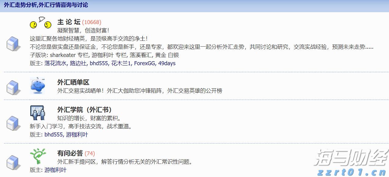 浙江建设数智基地提升燃气安全管理能力