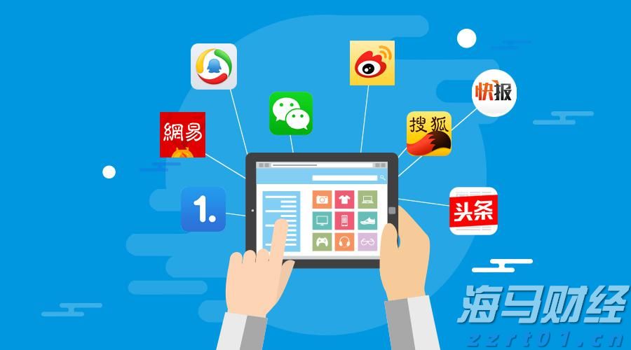 新股消息 | 佳鑫国际通过港交所聆讯 专注于开发巴库塔钨矿