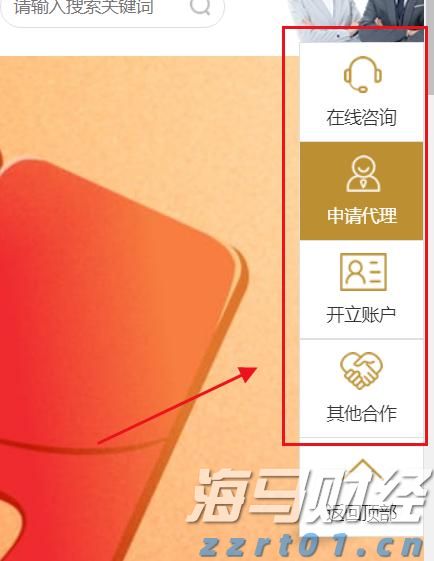 让人才“理想”与城市“梦想”同频共振