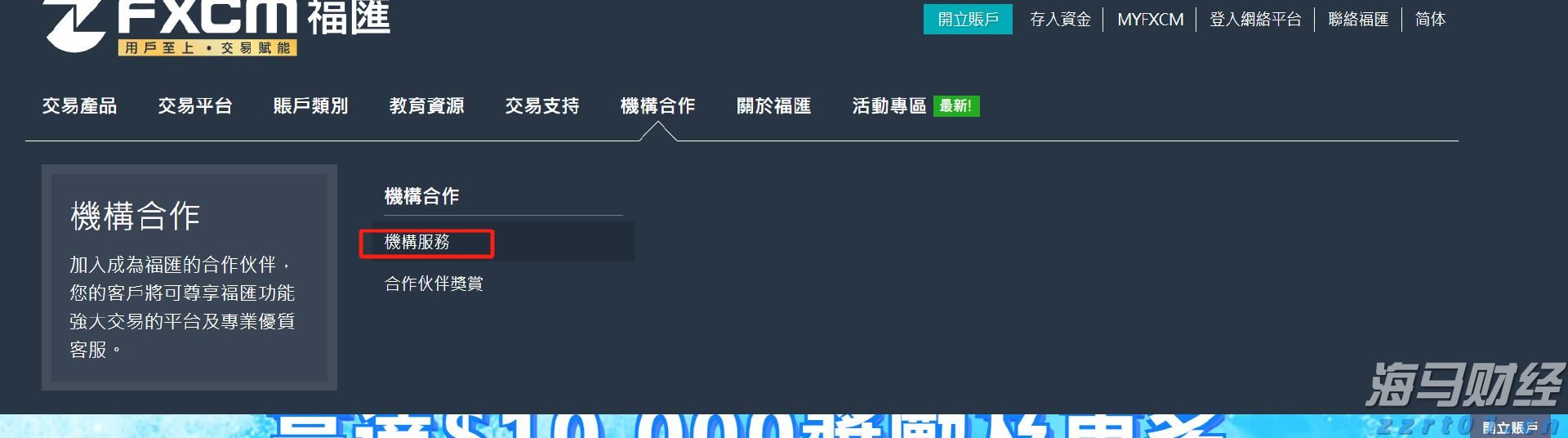 复宏汉霖(02696)肺癌研究成果引关注 HLX43数据成重要推动力 获花旗上调目标价至95港元