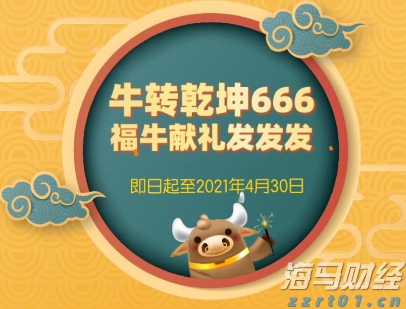 11月18日开始！福建高招体育类专业省级统考安排出炉