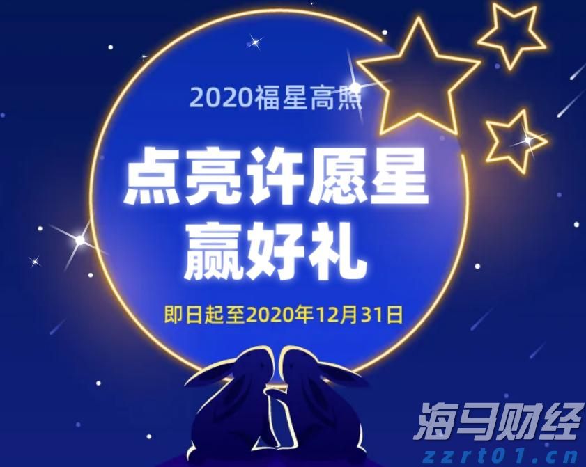 视频｜全球百名采购商考察西牛麻竹笋产业