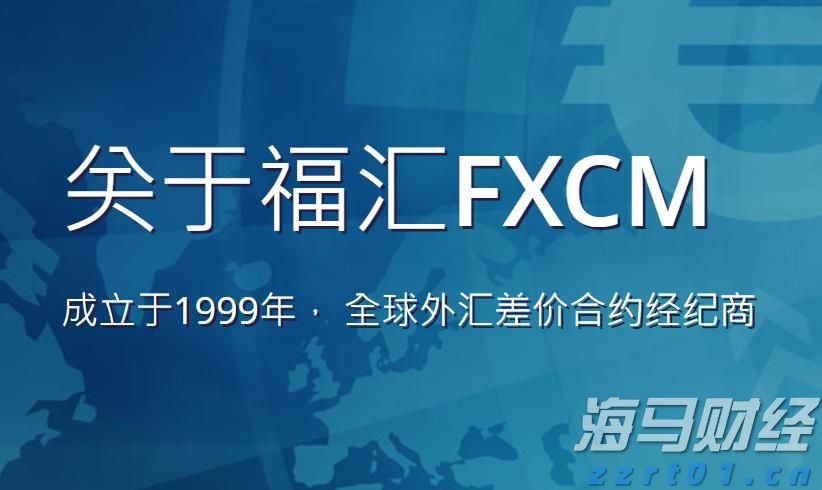 鼓励考生以最佳状态迎考