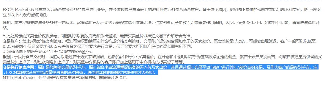 商务部就不可靠实体清单措施调整答记者问