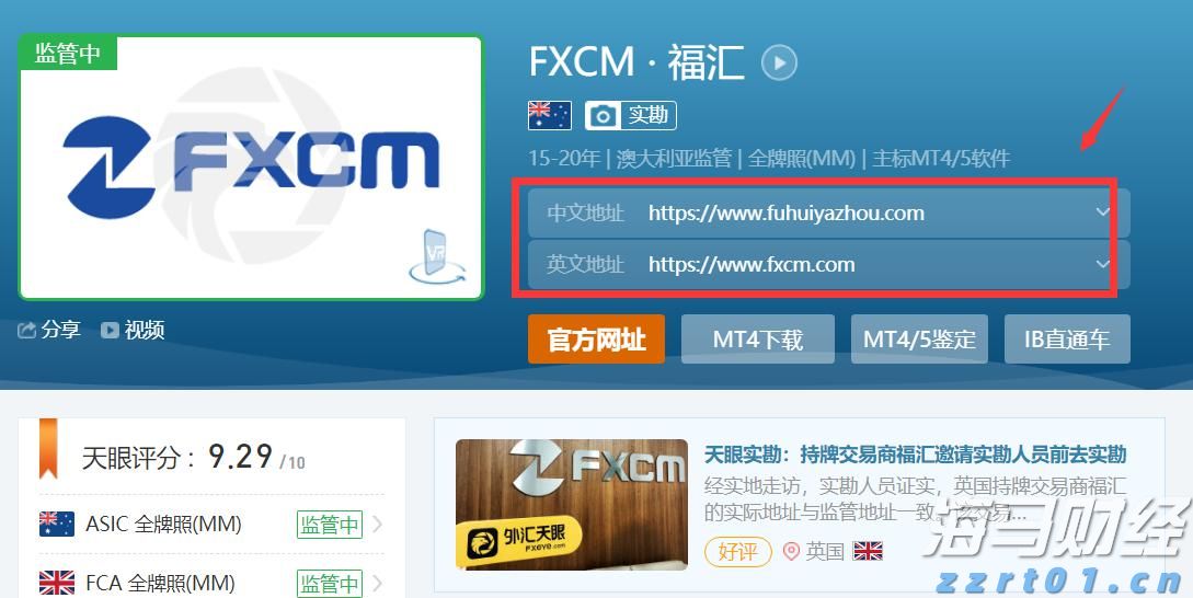 DRAM市场复苏在即！美光科技(MU.US)上调第四财季业绩预期