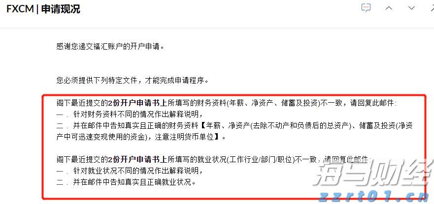 平南县举办广西三月三主题系列活动