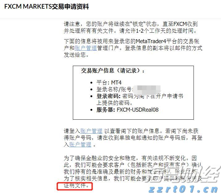 视频｜清远发布“媒体+”赋能百亿级农业产业行动方案