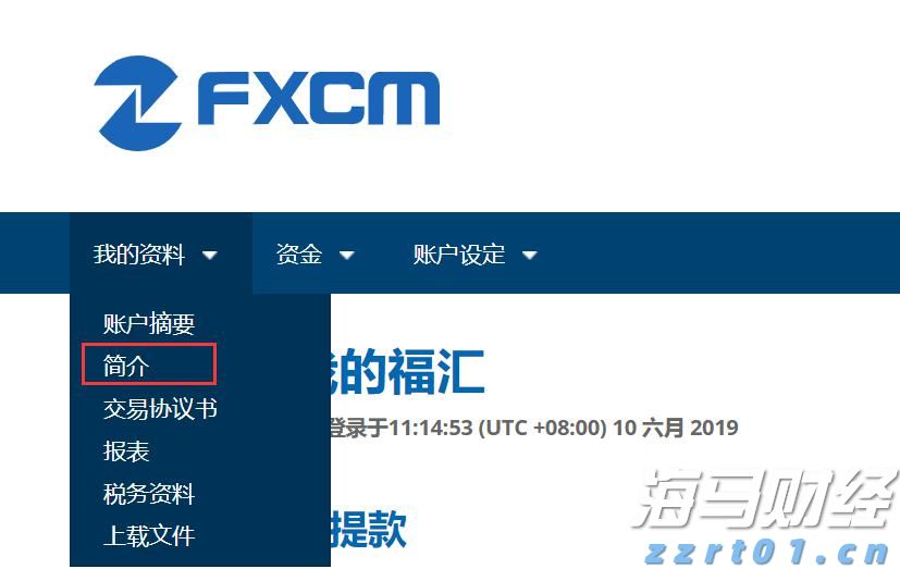 市农科院设施葡萄延迟栽培技术达国际先进水平