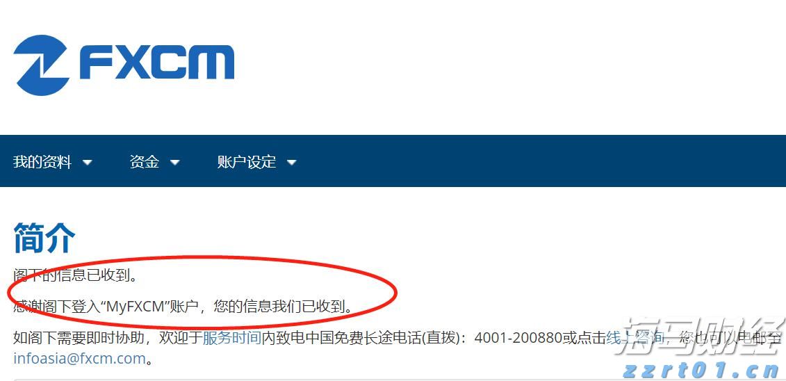 分析师对亚马逊(AMZN.US)绩前保持乐观：营收与利润有望超预期 AWS增速看好