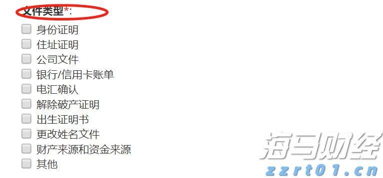 分析师对亚马逊(AMZN.US)绩前保持乐观：营收与利润有望超预期 AWS增速看好