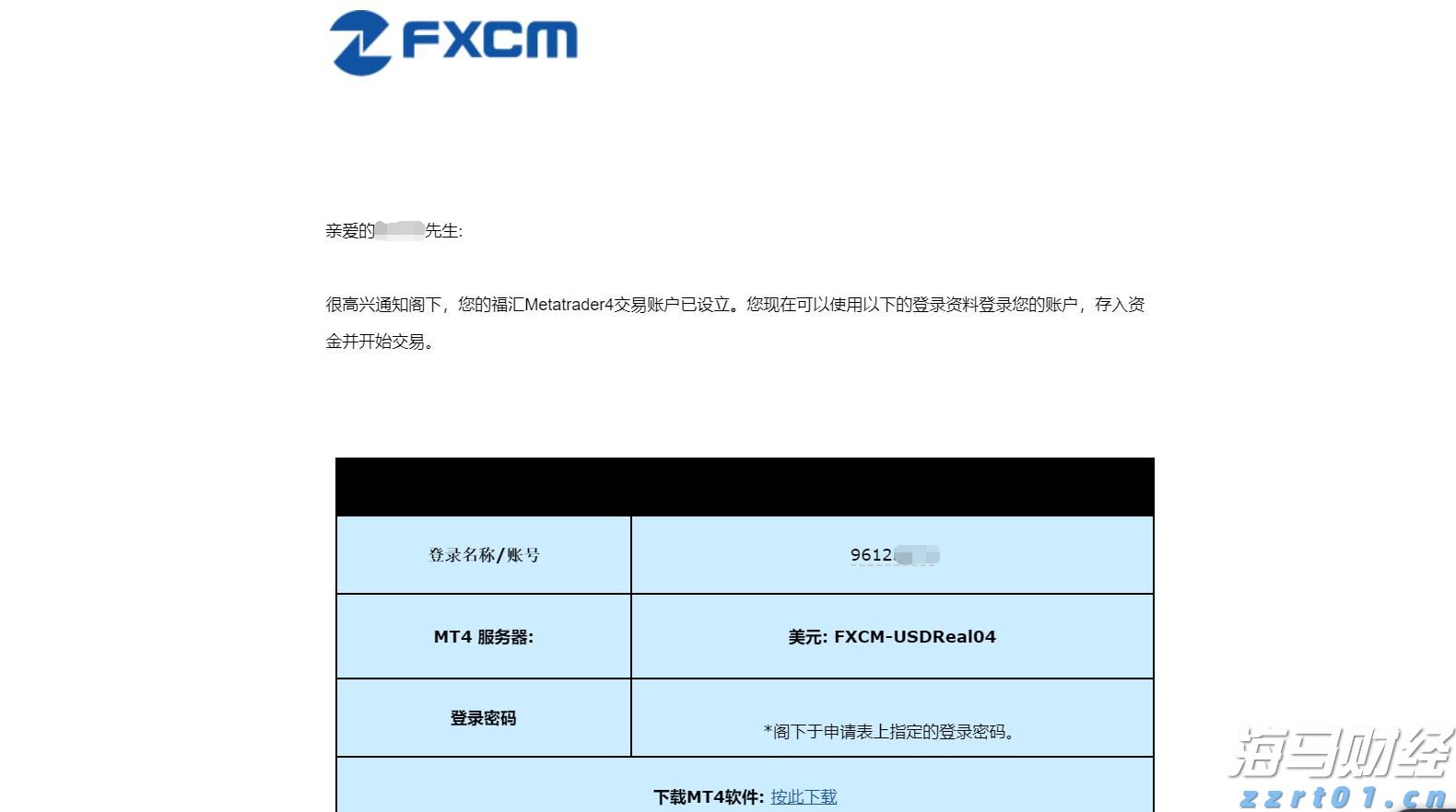 A股午评 | 创业板指半日涨0.91% 沪指挑战前高 银行、券商等金融板块表现强劲