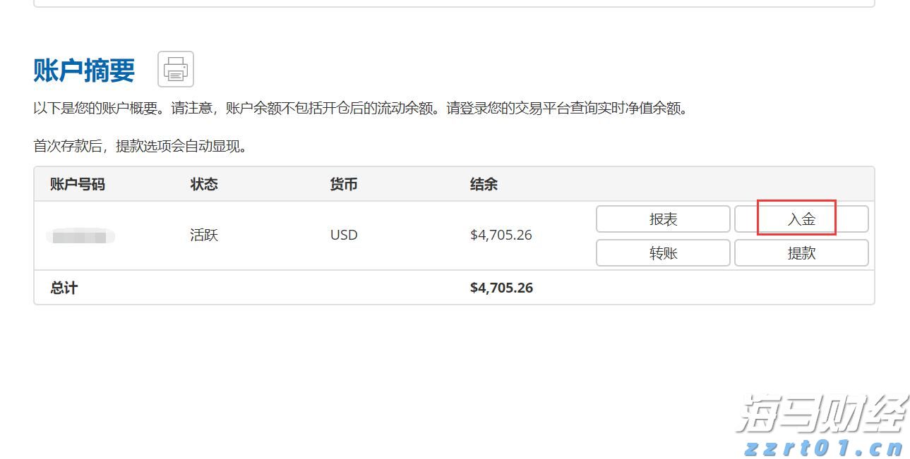 照亮赶考路，燃点梦想光