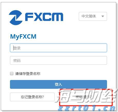 广东省市场监管局对食品安全“守底线、查隐患、保安全”专项行动再调度再部署再加力