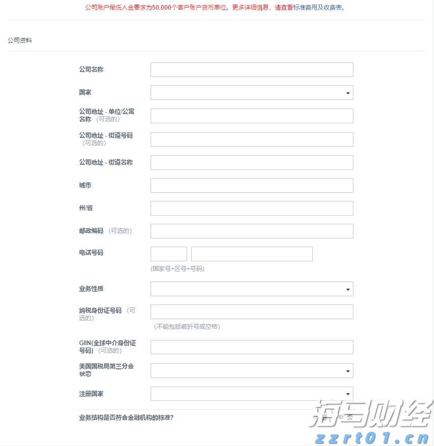 新股前瞻|亦诺微医药：小众赛道的溶瘤免疫疗法商业化潜力分析