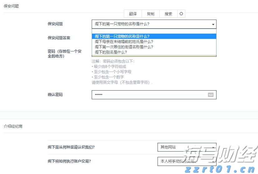 作风建设绝非一劳永逸