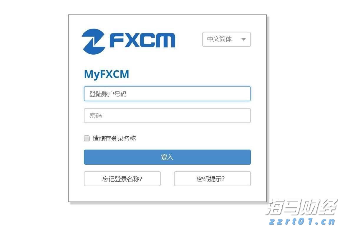 十度蝉联中国保险业第一品牌，中国平安上榜Brand Finance“中国品牌价值500强”前十