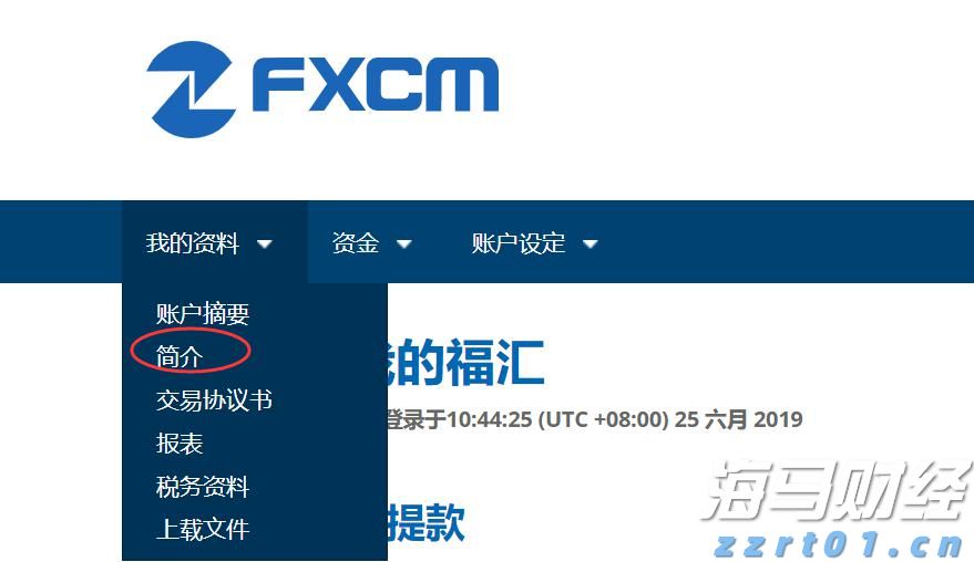 光大证券：纯碱、PVC下游需求待回升 “反内卷”政策可能加速供给侧出清
