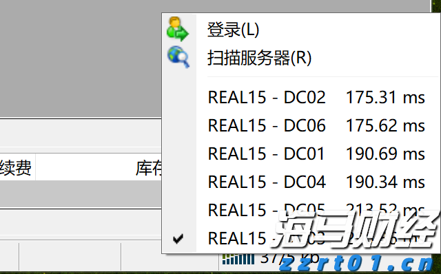 能马上解决的马上解决！江苏“先锋直播间”涉企政务服务专场干货满满