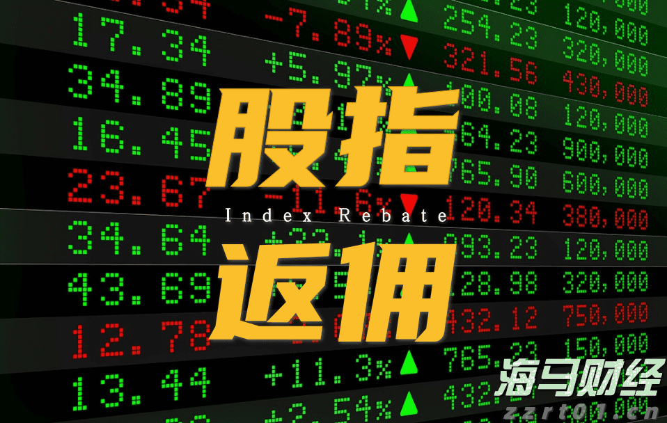 国家互联网信息办公室约谈英伟达公司关于H20算力芯片的安全风险