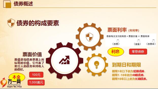 泰康人寿快速赔付重疾保险金21万余元