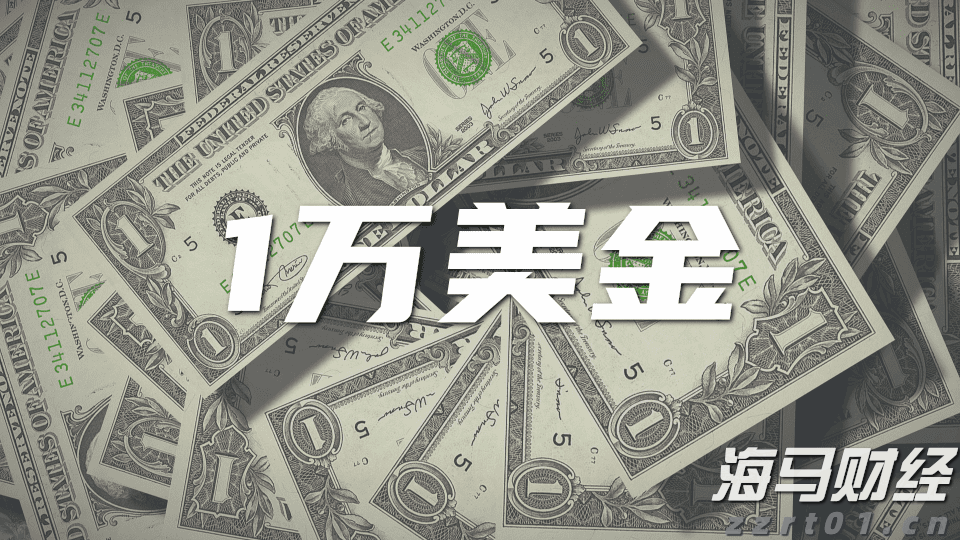 英伟达(NVDA.US)投资助力！云服务商Lambda冲刺IPO前融资 估值或超40亿美元