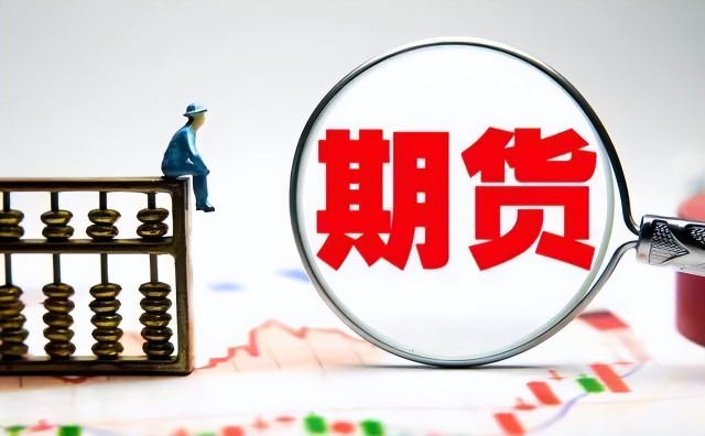 茶博会交易对接金额24.19亿元