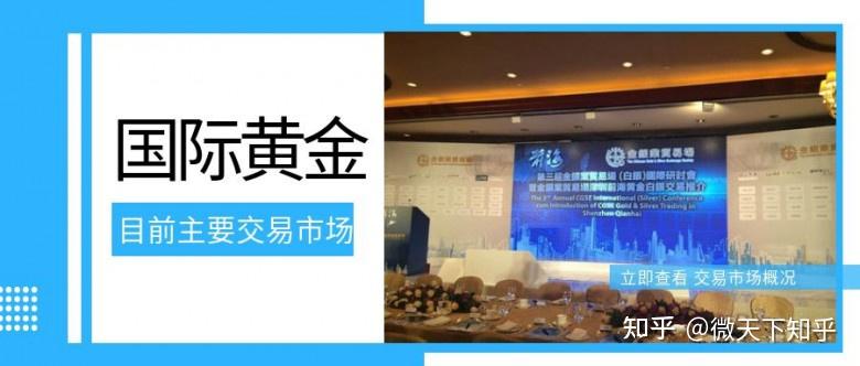 商务部新闻发言人就出口管制管控名单答记者问
