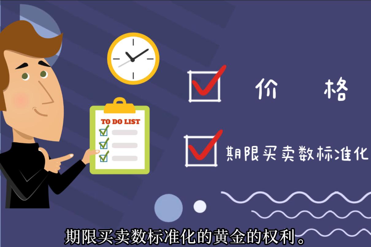 多名“湛将”代表广东队参赛