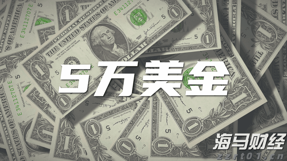 崔东树：2025年上半年二手车交易量同比增2% 行业复苏加速