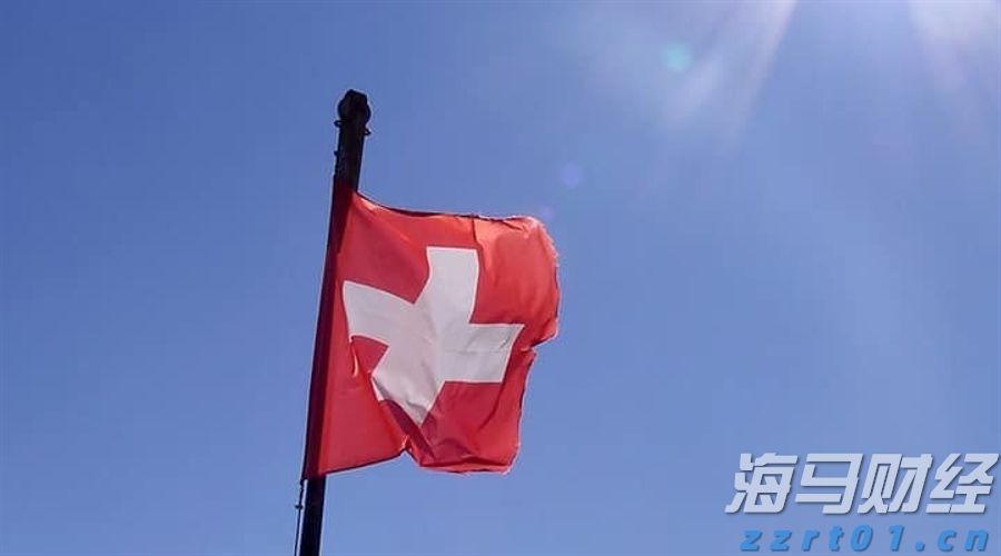 美日达成史上最大贸易协议！特朗普：征收15%对等关税 日本将开放汽车和大米市场