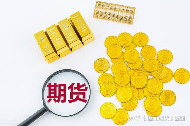 京津开展医疗器械生产环节跨区域联合检查