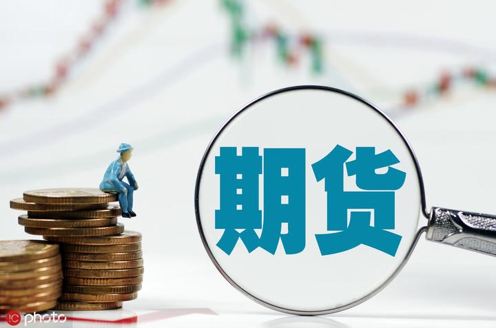 港股概念追踪 | 两部门最新发文！事关学前教育资金 政策部署下这些标的有望受益(附概念股)