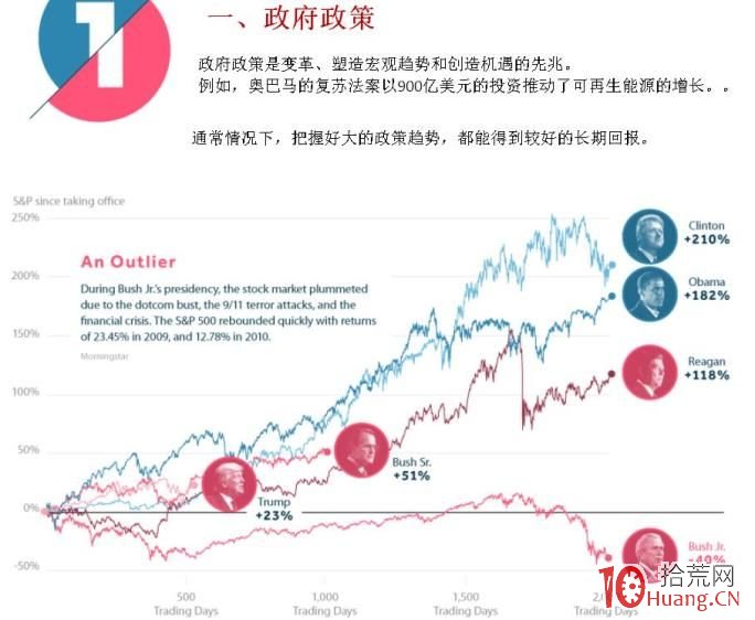 快讯丨贵港市落实自治区党委巡视反馈意见整改工作领导小组第三次会议召开