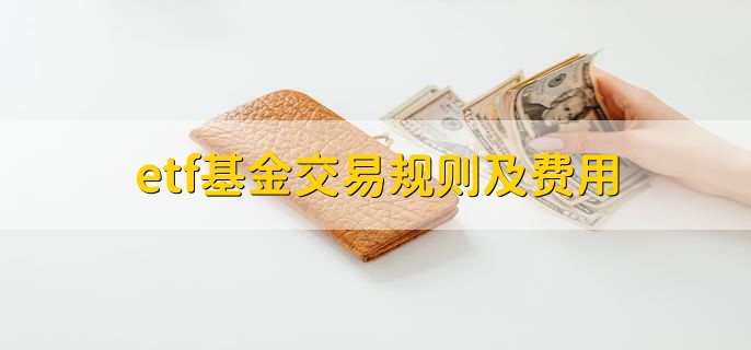 福建省市场监管局部署开展打击整治养老诈骗专项行动