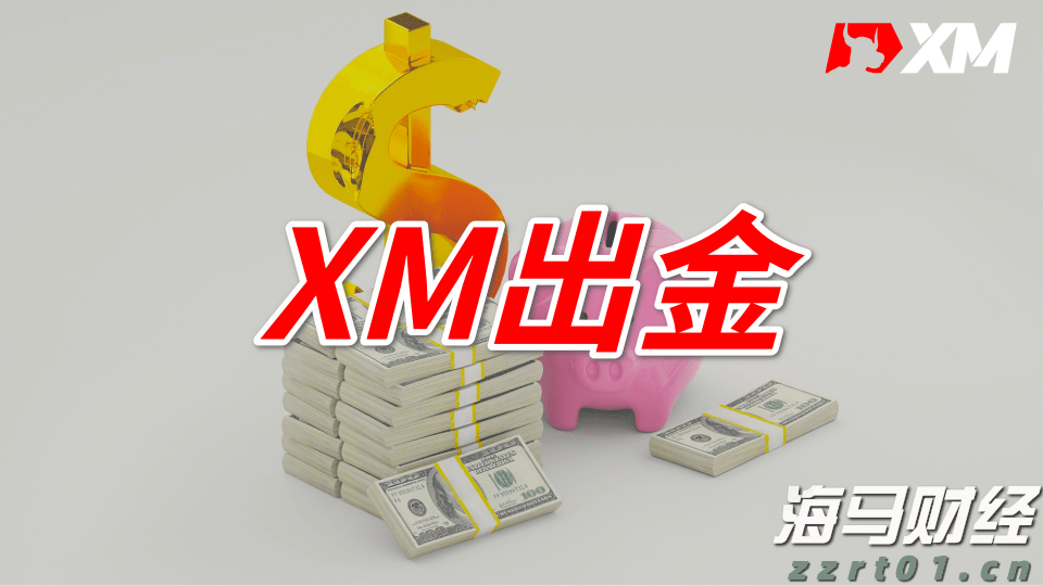 广西柳州：引导企业自律规范经营 共创放心舒心消费环境