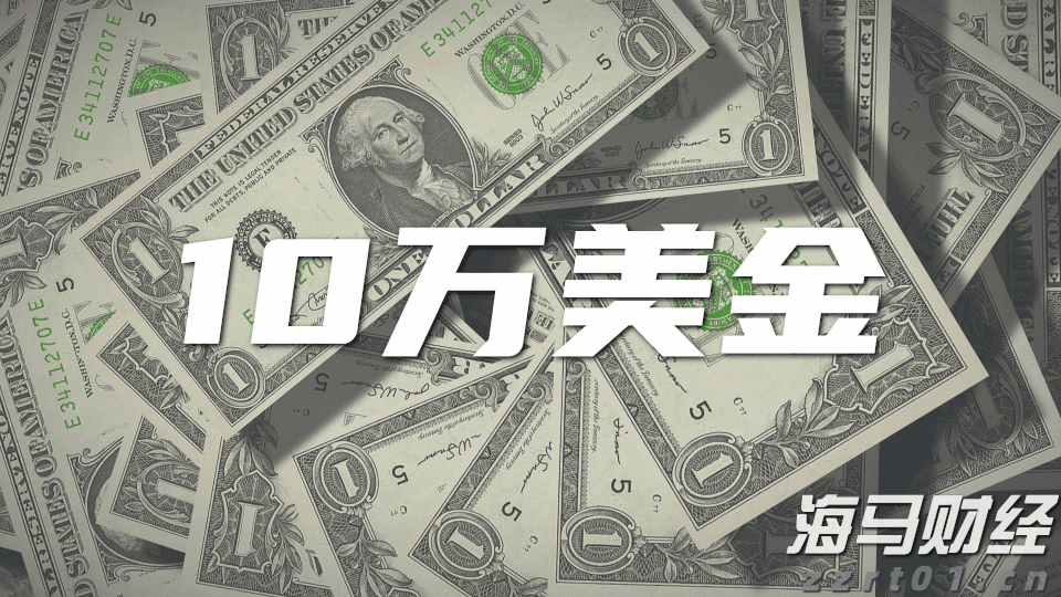 2023年“视听中国 全球播映”评选 福建省3部剧榜上有名