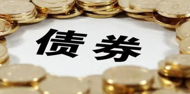 瑞穗：日本央行需时间评估关税影响 年底可能加息