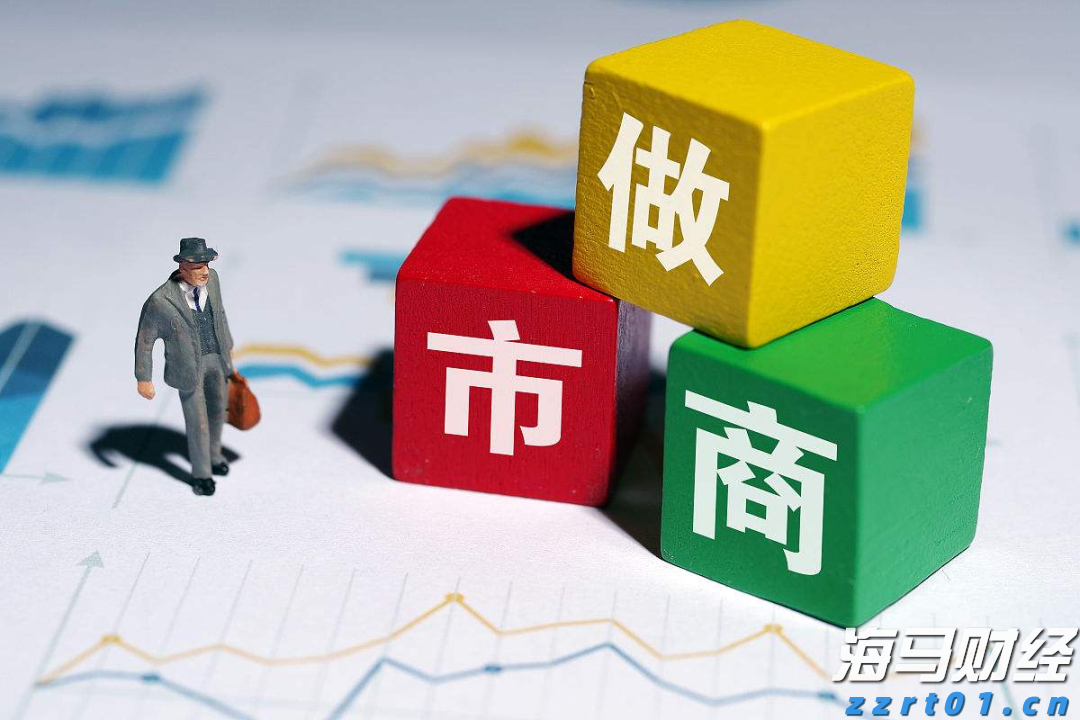 美联储政策分歧加剧，市场预期9月降息概率超九成