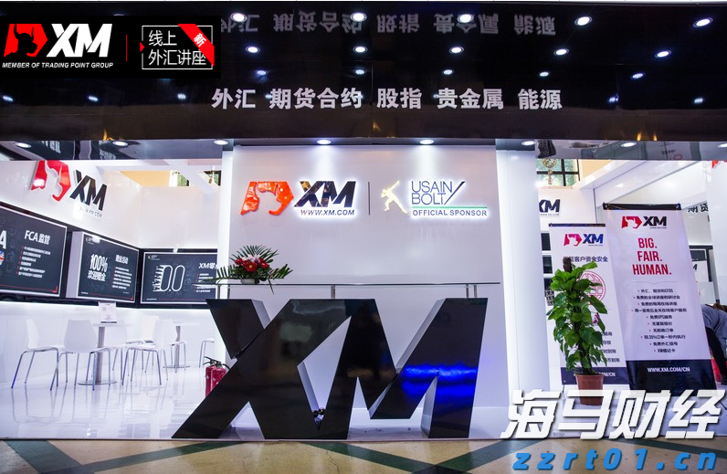 优化跨境金融服务兴业银行合肥分行落地首笔跨境代发业务