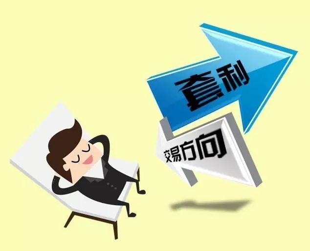 金融机构常态化走进“科大硅谷”