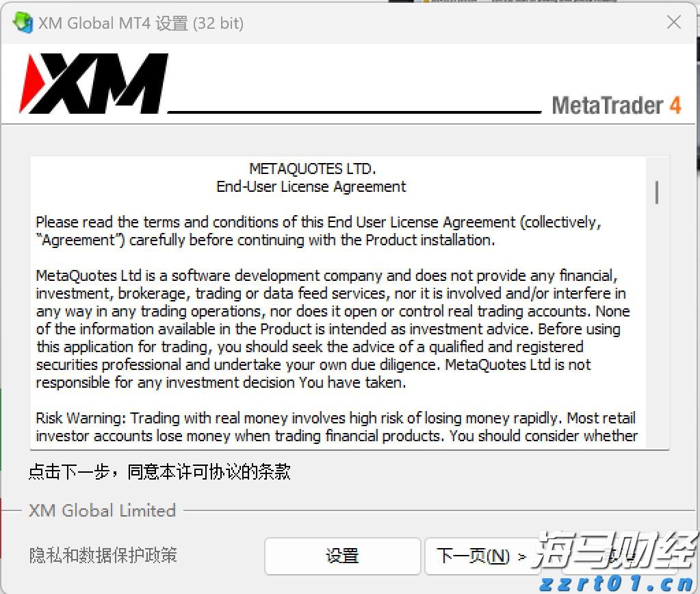 避险情绪笼罩印度股市 黄金成投资者“压舱石”