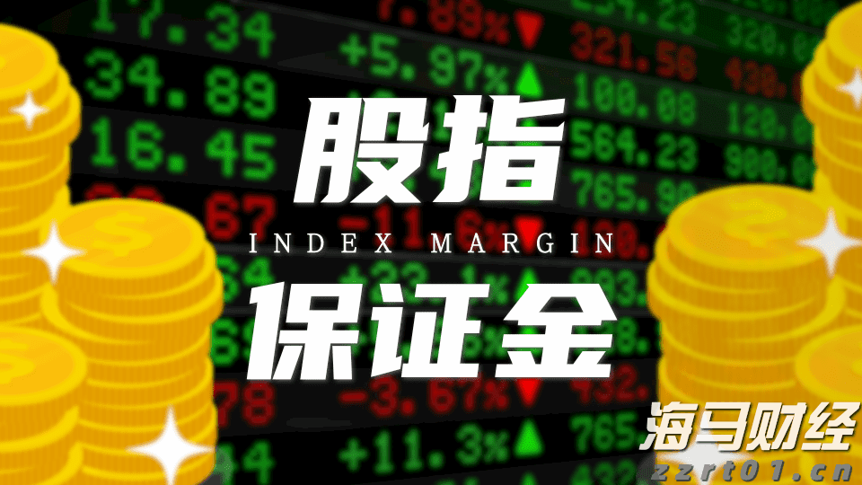 国家互联网信息办公室约谈英伟达公司关于H20算力芯片的安全风险