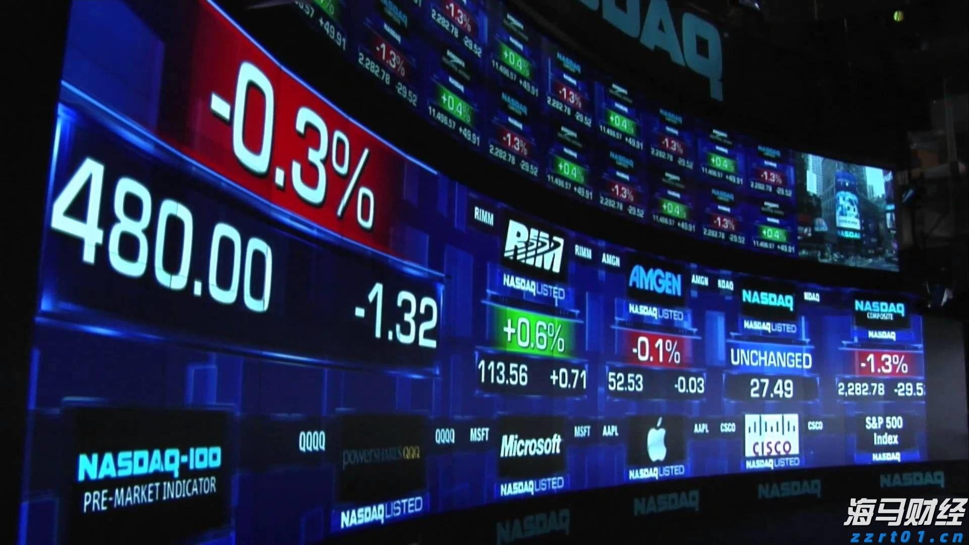 今年前7个月广东外贸进出口增长4.3%