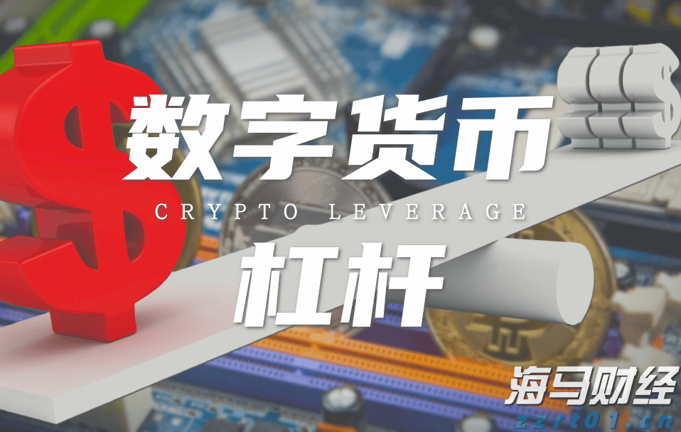 全球资金大迁徙！非美股市7月吸金136亿美元创纪录 美股连续三月被抛售