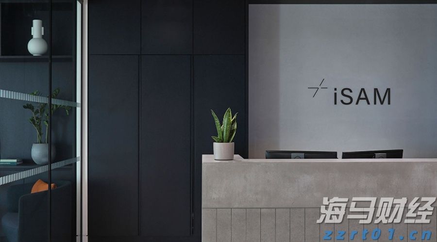 港股开盘 | 恒指低开0.33% 医药股活跃