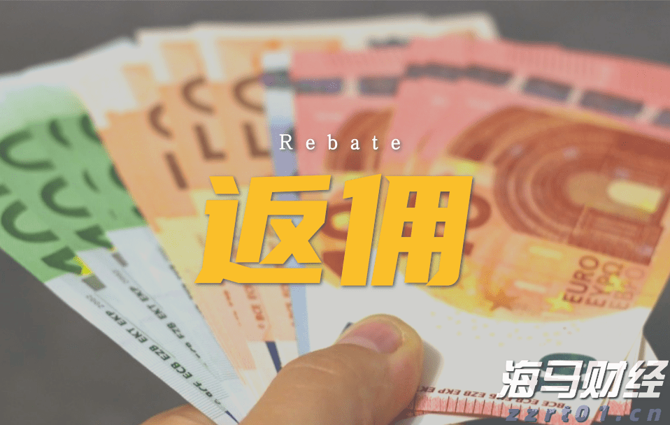 近90家私募获得香港9号牌照，这张牌意味着什么？