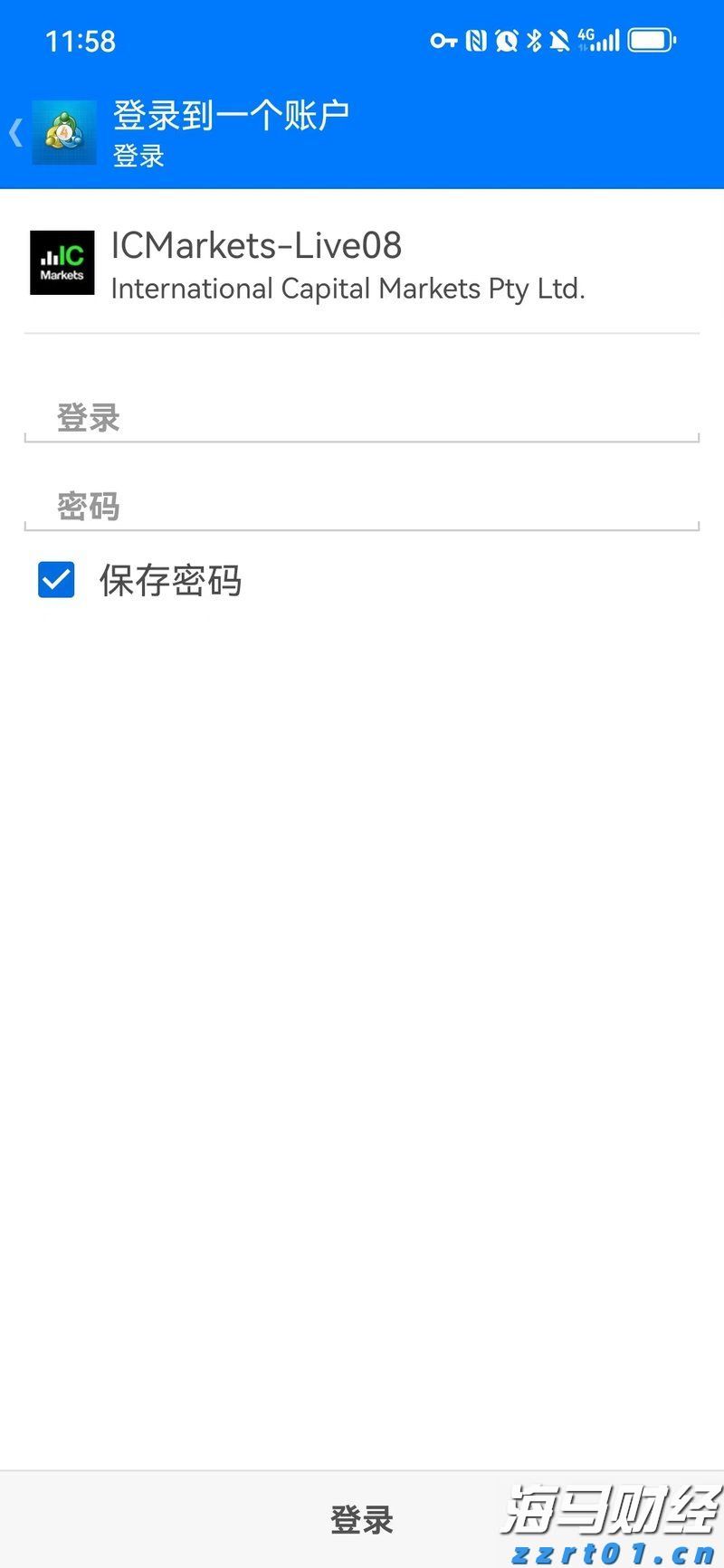 台积电(TSM.US)将在两年内停止6英寸晶圆生产，8英寸产能提升不影响财务目标