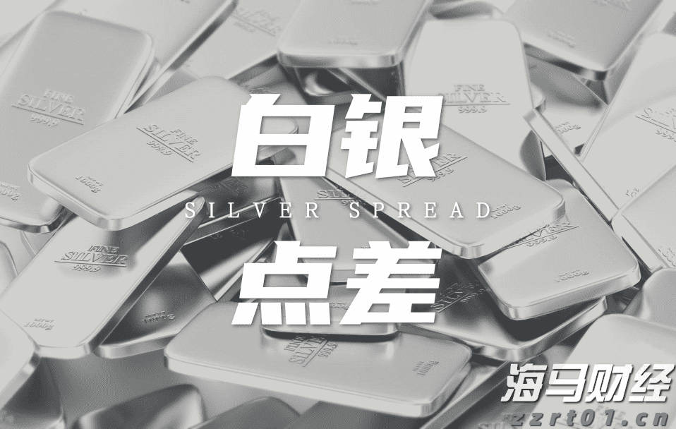 南木镇：早稻开镰丰收忙